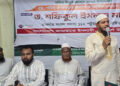 আমার সঙ্গে যে জুলুম করেছে তার সঙ্গেও ইনসাফ করতে চাই