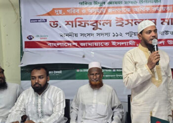 আমার সঙ্গে যে জুলুম করেছে তার সঙ্গেও ইনসাফ করতে চাই