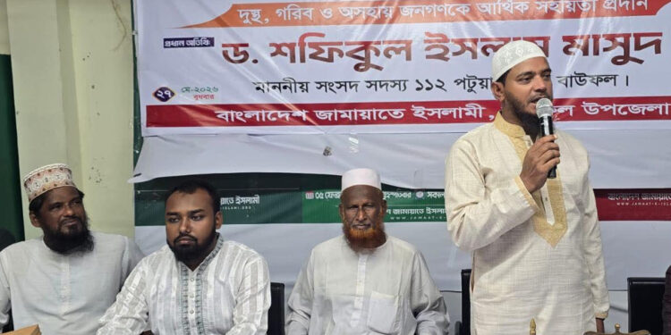 আমার সঙ্গে যে জুলুম করেছে তার সঙ্গেও ইনসাফ করতে চাই