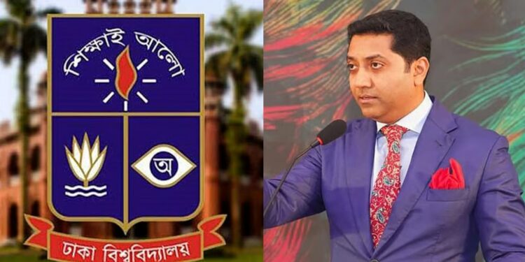 ঢাকা বিশ্ববিদ্যালয় নিয়ে দেওয়া বিতর্কিত বক্তব্য প্রত্যাহার করলেন প্রতিমন্ত্রী ববি হাজ্জাজ
