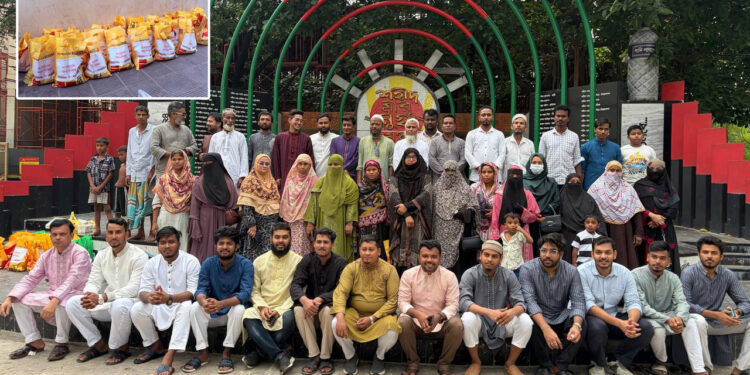 জুলাই গণ-অভ্যুত্থানের ৫০টিরও বেশি পরিবারে ঈদ উপহার দিল রেভ্যুলেশনারী অ্যালায়েন্স