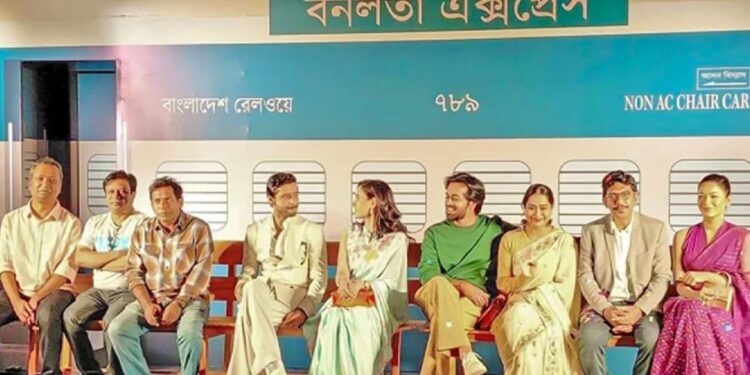 বিতর্ক ও বিরোধিতায় ‘বনলতা এক্সপ্রেস’ সিনেমার প্রদর্শনী বাতিল