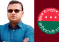 জয়পুরহাটে ২৭ গরু কোরবানি দিলেন সাবেক ছাত্রদল নেতা