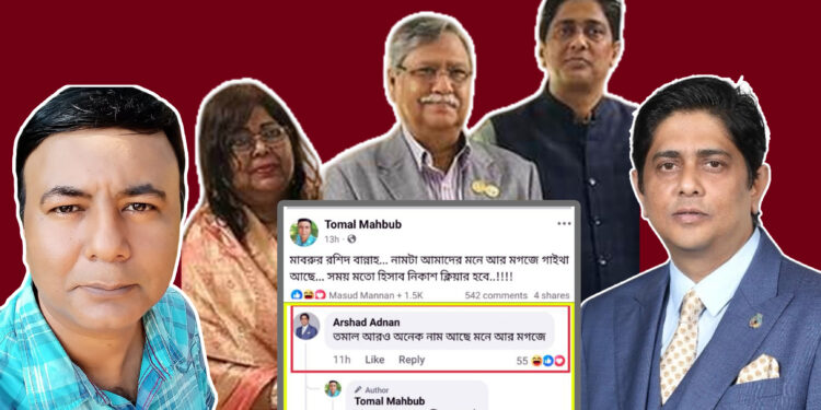 নির্মাতা বান্নাহকে হুমকি; কমেন্টে রাষ্ট্রপতির ছেলের সমর্থন ঘিরে তোলপাড়