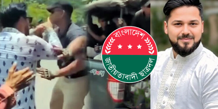 এসএসএফকে গালি দিয়ে ধাওয়া, বহিষ্কার হলেন ছাত্রদল নেতা
