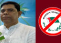 নারীকে পিটিয়ে ভাইরাল আ.লীগ নেতা, গ্রেপ্তারে এমপির আলটিমেটাম