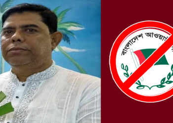 নারীকে পিটিয়ে ভাইরাল আ.লীগ নেতা, গ্রেপ্তারে এমপির আলটিমেটাম
