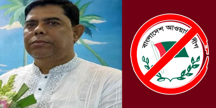 নারীকে পিটিয়ে ভাইরাল আ.লীগ নেতা, গ্রেপ্তারে এমপির আলটিমেটাম