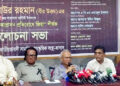 গুপ্ত-চাঁদাবাজরা জামায়াতে আশ্রয় নিয়েছে: রিজভী