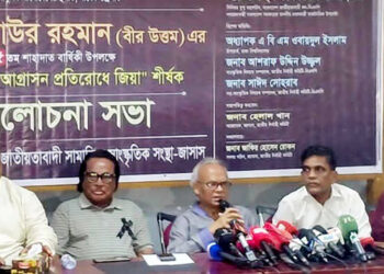 গুপ্ত-চাঁদাবাজরা জামায়াতে আশ্রয় নিয়েছে: রিজভী
