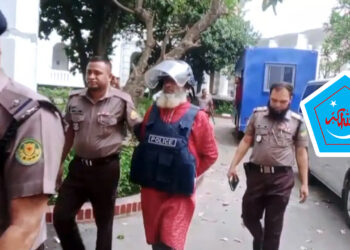 ‘বন্দুকযুদ্ধ নাটকে’ দুই শিবির নেতাকে গুলি: ৮ আসামির বিচার শুরু আজ