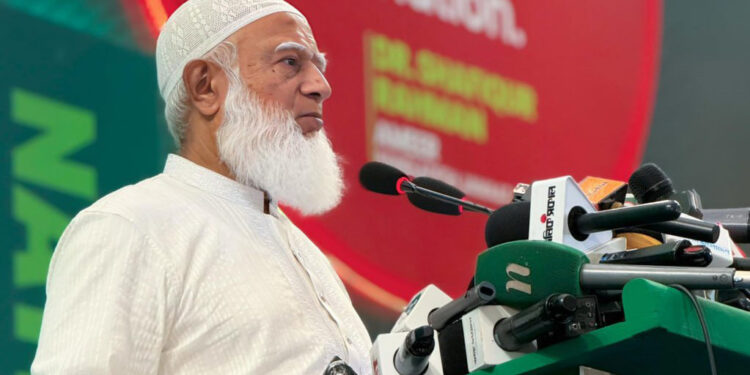 বাজেটের আগে জ্বালানি তেলের দাম বাড়ানো ধোঁকাবাজি: জামায়াত আমির