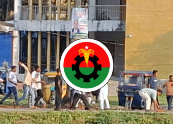 শহীদ রাষ্ট্রপতি জিয়াউর রহমানের শাহাদতবার্ষিকীতে বিএনপির দুপক্ষের সংঘর্ষ