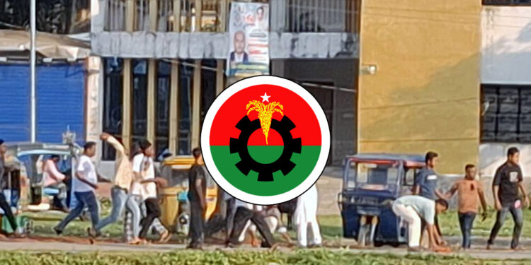শহীদ রাষ্ট্রপতি জিয়াউর রহমানের শাহাদতবার্ষিকীতে বিএনপির দুপক্ষের সংঘর্ষ