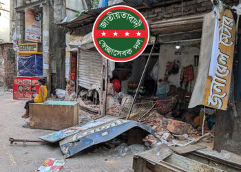 মধ্যরাতে দোকান ভাঙচুর, সাবেক স্বেচ্ছাসেবক দল নেতার বিরুদ্ধে অভিযোগ