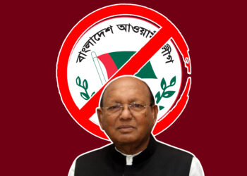 নিষিদ্ধ আওয়ামী লীগ নেতা তোফায়েল আহমেদ মারা গেছেন