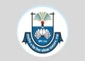এইচএসসি পরীক্ষা সম্পর্কিত জরুরি নির্দেশনা
