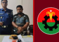 ৪ হাজার পিস ইয়াবাসহ বিএনপি নেতা আটক