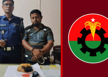 ৪ হাজার পিস ইয়াবাসহ বিএনপি নেতা আটক