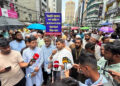 ইসলামী ব্যাংকের চেয়ারম্যান অপসারণসহ ‘গ্রাহক ফোরামের’ ৫ দাবি, লাগাতার আন্দোলনের হুঁশিয়ারি