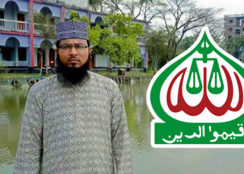 চুয়াডাঙ্গায় ঘুমন্ত অবস্থায় সাপের কামড়ে জামায়াত নেতার মৃত্যু
