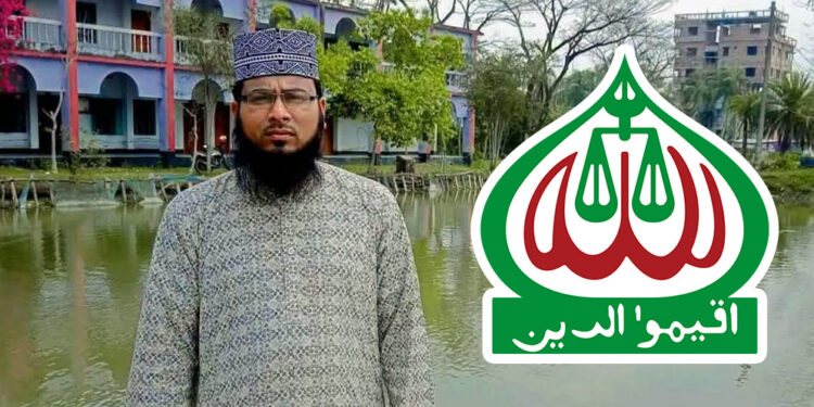 চুয়াডাঙ্গায় ঘুমন্ত অবস্থায় সাপের কামড়ে জামায়াত নেতার মৃত্যু