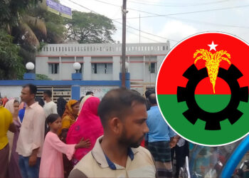 হত্যা মামলার আসামি বিএনপি নেতাকে ছাড়াতে থানা ঘেরাও