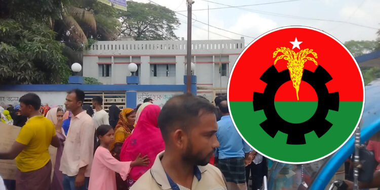 হত্যা মামলার আসামি বিএনপি নেতাকে ছাড়াতে থানা ঘেরাও