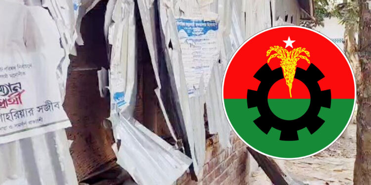 মাগুরায় বিএনপির দুই গ্রুপের দফায় দফায় সংঘর্ষ, নারীসহ আহত ১২