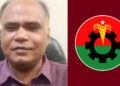 চাকরি দেওয়ার নামে ১৬ লাখ টাকা আত্মসাতের অভিযোগে বিএনপি নেতা কারাগারে