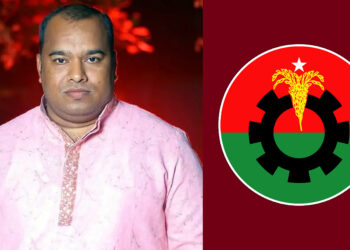 প্রবাসীর স্ত্রীর সঙ্গে আপত্তিকর অবস্থায় আটক যুবদলকর্মী