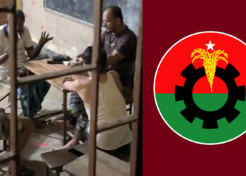 শ্রেণিকক্ষেই জুয়ার আসর বসালেন বিএনপি নেতা, ভিডিও ভাইরাল