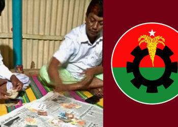 জুয়ার আসরে বিএনপি নেতা, ছবি ভাইরাল
