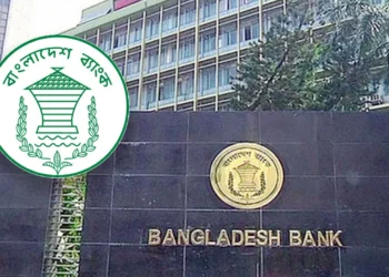 ইসলামী ব্যাংকের চেয়ারম্যান খুরশীদ আলমের স্ত্রী ঋণখেলাপি: কেন্দ্রীয় ব্যাংকের মুখপাত্র