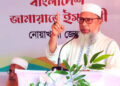 জনগণের মত উপেক্ষা করলে সরকার এক বছরও টিকতে পারবে না: এটিএম মাসুম