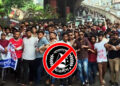 চট্টগ্রামে নিষিদ্ধ ছাত্রলীগের মিছিলে অংশ নেওয়ার অভিযোগে গ্রেফতার ৭০