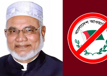 সাবেক এমপি আওয়ামী লীগ নেতা রহমতুল্লাহর মৃত্যু