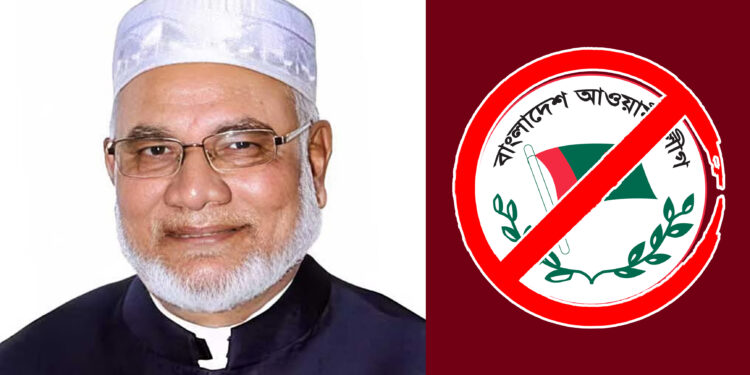 সাবেক এমপি আওয়ামী লীগ নেতা রহমতুল্লাহর মৃত্যু