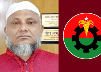 অস্তিত্বহীন মসজিদের নাম দিয়ে বরাদ্দ আদায়, বিএনপি নেতাকে শোকজ
