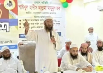 গণভোটের রায় বাস্তবায়ন না হওয়া পর্যন্ত আন্দোলন চলবে