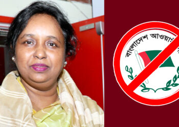 কারাগারের থেকে মুক্তি পেলেন নিষিদ্ধ আওয়ামী লীগ নেত্রী আইভী