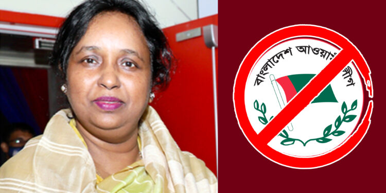 কারাগারের থেকে মুক্তি পেলেন নিষিদ্ধ আওয়ামী লীগ নেত্রী আইভী