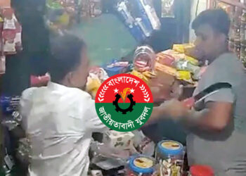 চাঁদা না পেয়ে দোকানে হামলা ভাঙচুর যুবদল নেতার