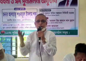 ‘পৃথিবীর শ্রেষ্ঠ প্রধানমন্ত্রীকে নোবেল দিলে তারেক রহমানই পাবেন’