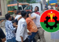 বিএনপি নেতাকে মারধর, ৪ যুবদল কর্মী বহিষ্কার