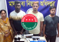 সিসি ক্যামেরা বসিয়ে মাদক ব্যবসা, ছাত্রদল নেতাসহ গ্রেপ্তার ৪