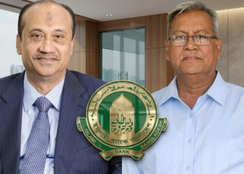এস আলমের ব্যাংক লুটের পরামর্শক ছিলেন ইসলামী ব্যাংকের নতুন চেয়ারম্যান খুরশীদ
