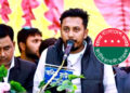 ঈশ্বরদীতে ছাত্রদল নেতাকে গুলি করে ও কুপিয়ে হত্যা