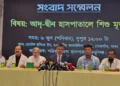 আদ্-দ্বীন হাসপাতালের লাইসেন্স বাতিলের ঘোষণা বেআইনি: শিশির মনির