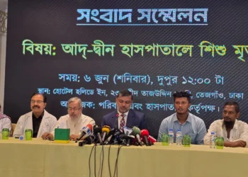 আদ্-দ্বীন হাসপাতালের লাইসেন্স বাতিলের ঘোষণা বেআইনি: শিশির মনির